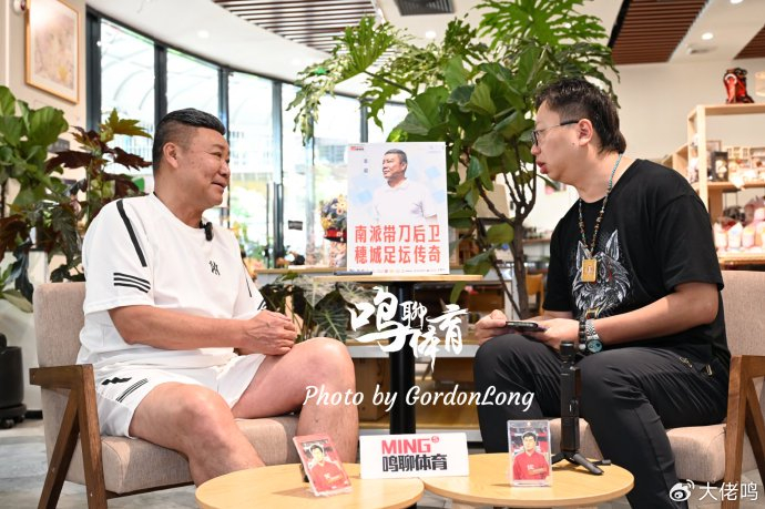 麥超：U17國(guó)足絕非弱旅 浮嶋敏值得更多機(jī)會(huì) 粵超青訓(xùn)需十年規(guī)劃