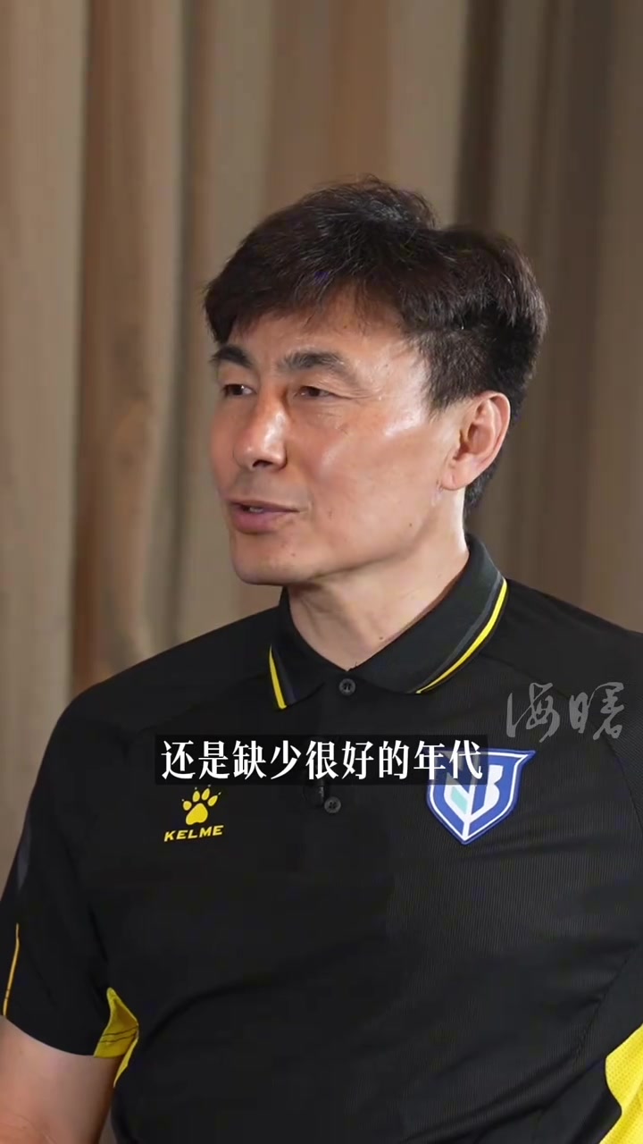 李瑋鋒：法國世界杯冠軍熱門，日本可進(jìn)四強(qiáng)，中國足球需耐心