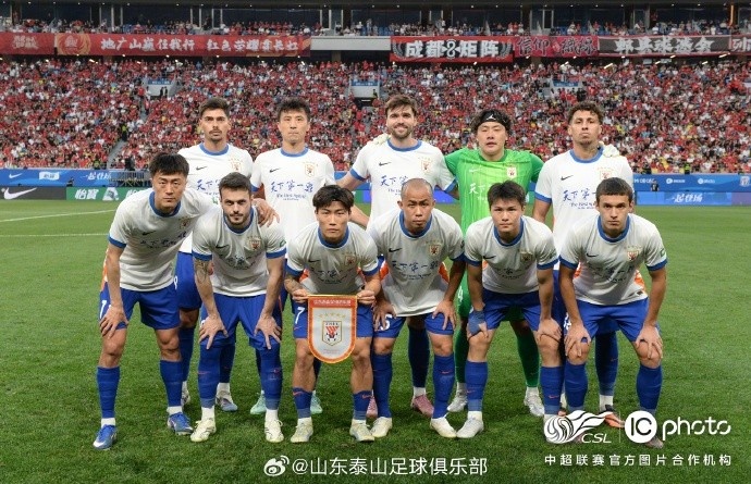 泰山客場0-1蓉城，五輪連勝終結(jié)