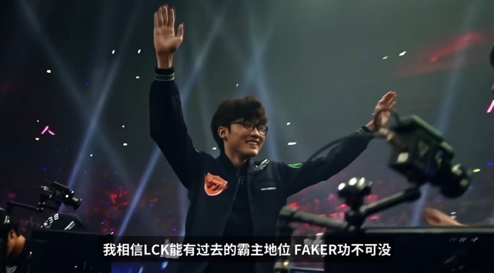 文班亞馬賽后引用Showmaker經(jīng)典話術(shù)：爭(zhēng)冠是此生僅有的機(jī)會(huì)