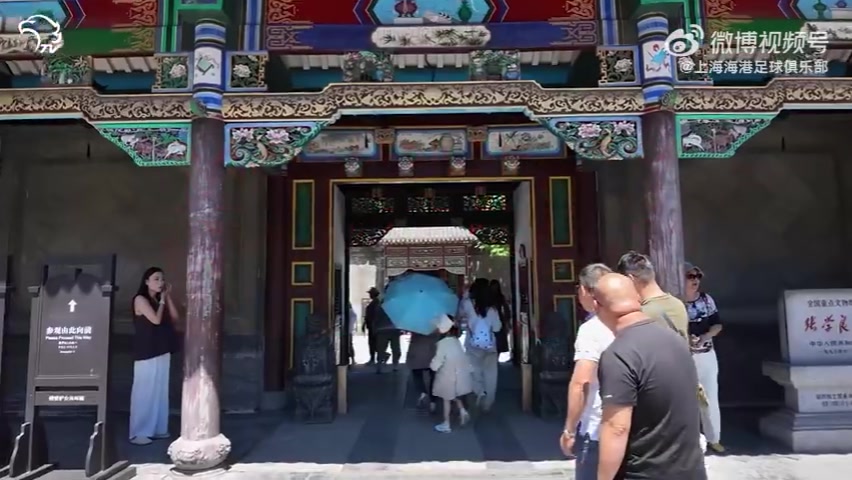 遼寧鐵人楠波灣3-2險(xiǎn)勝上海海港，主場(chǎng)首勝