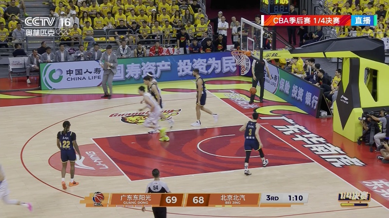 [CCTV全場集錦]??廣東加時險勝北京 張皓嘉三分絕殺 奎因39+9+8 胡明軒23+6