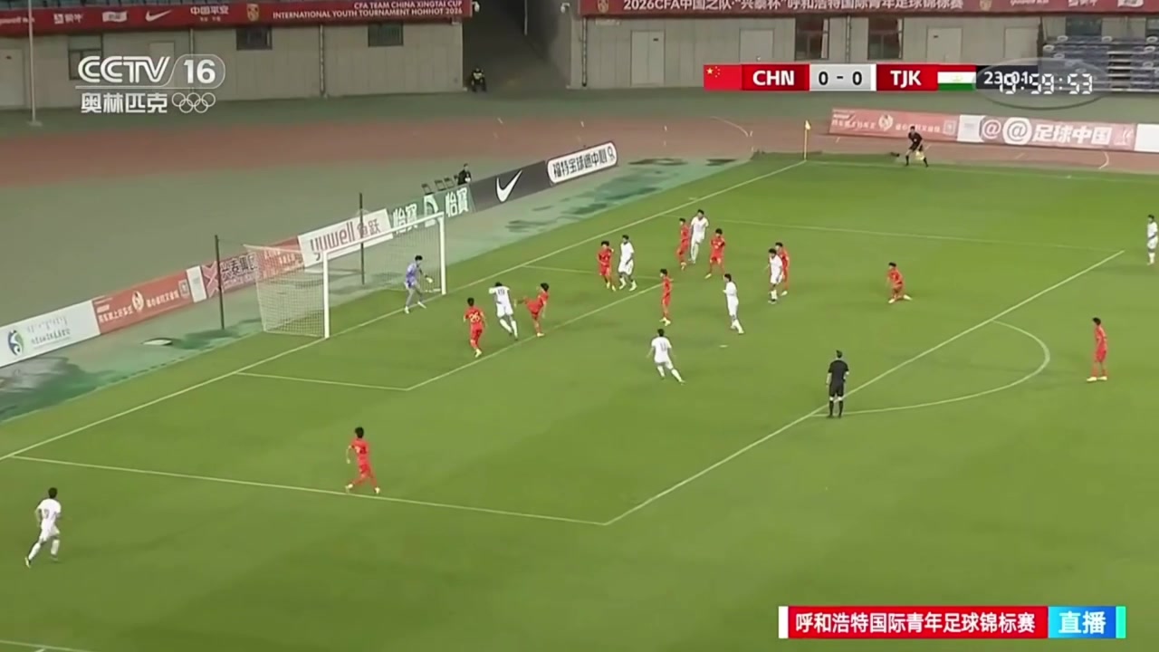 防守漏人！塔吉克斯坦U16頭球破門，國少0-1落后塔吉克斯坦U16