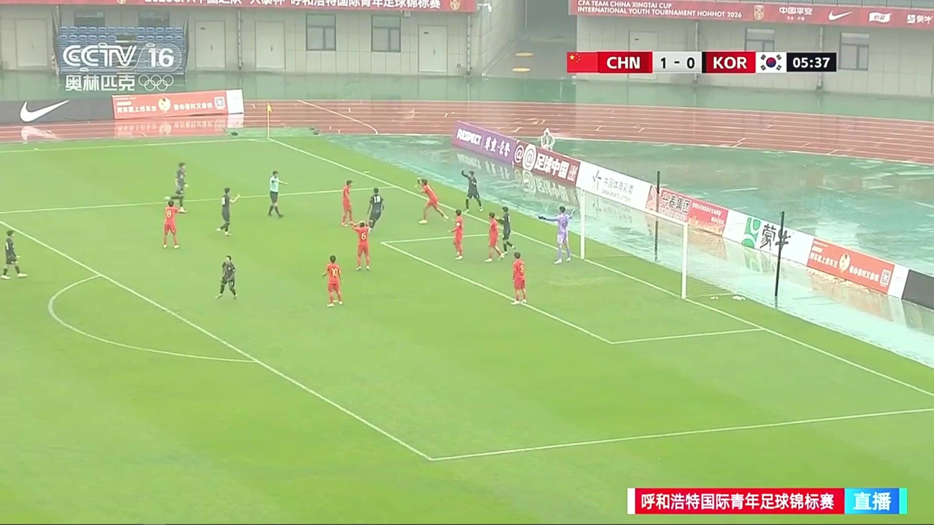 U16國(guó)足手球送點(diǎn)遭韓國(guó)隊(duì)點(diǎn)球扳平，賀煒：胳膊抬起擴(kuò)大范圍了