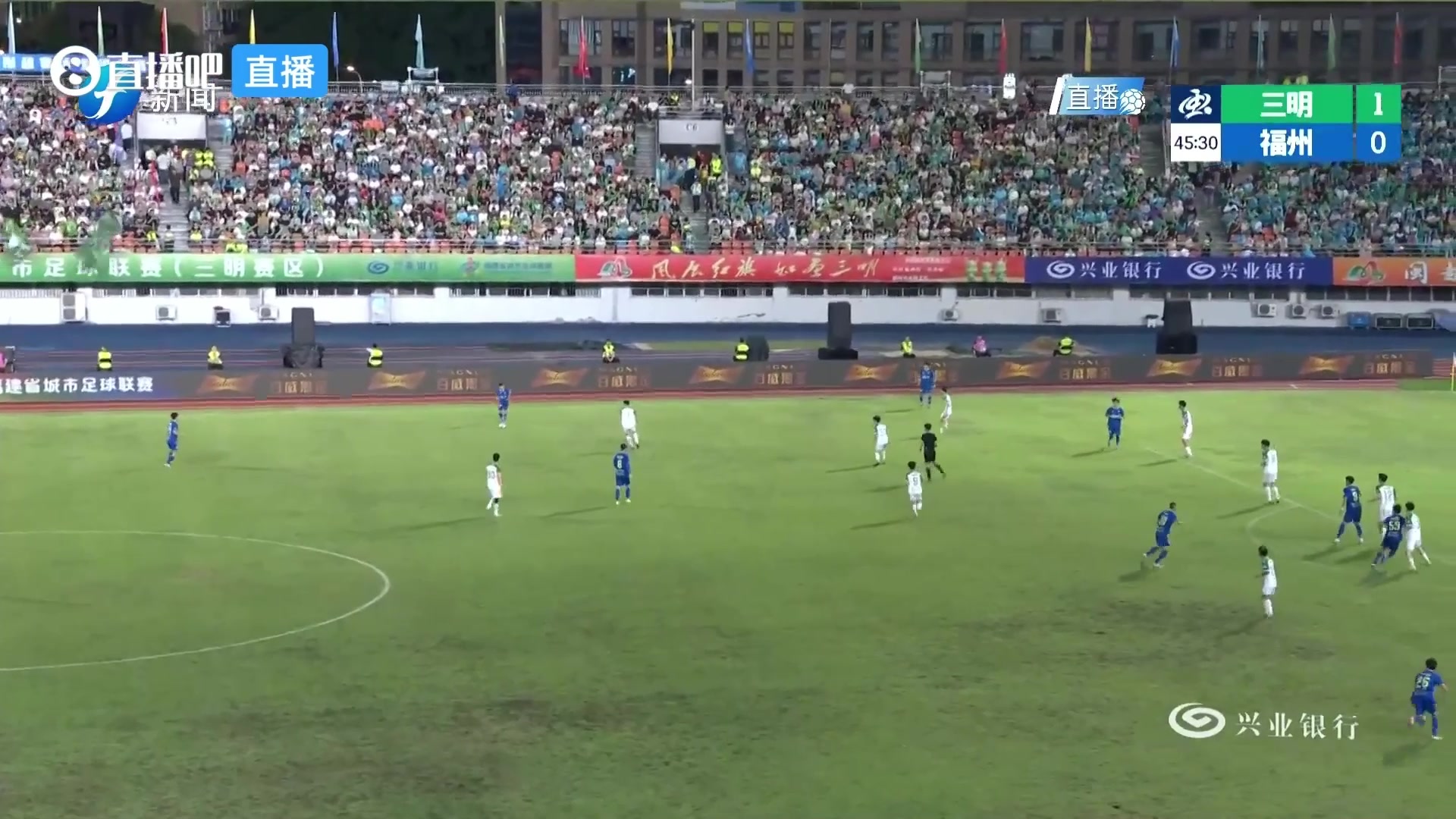 1-1！裁判觀看視頻后，判定福州進球有效