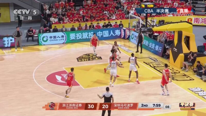 [CCTV全場集錦]??廣廈再勝深圳2-0奪賽點(diǎn) 布朗30分 胡金秋17+8 賀希寧16中6