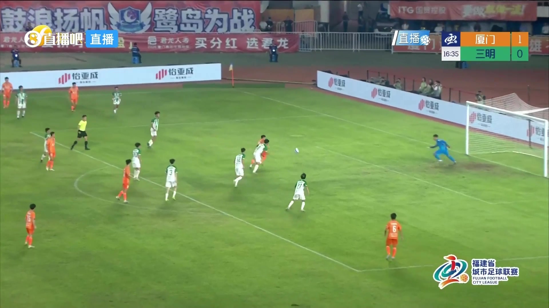 三明隊球員解圍失誤，江澤源笑納大禮！廈門隊2-0領(lǐng)先了！