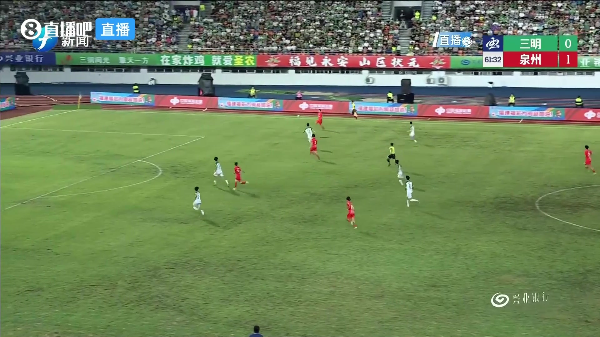 05月30日 閩超第6輪 三明隊(duì) VS 泉州隊(duì) 全場(chǎng)錄像【全場(chǎng)錄像+集錦】