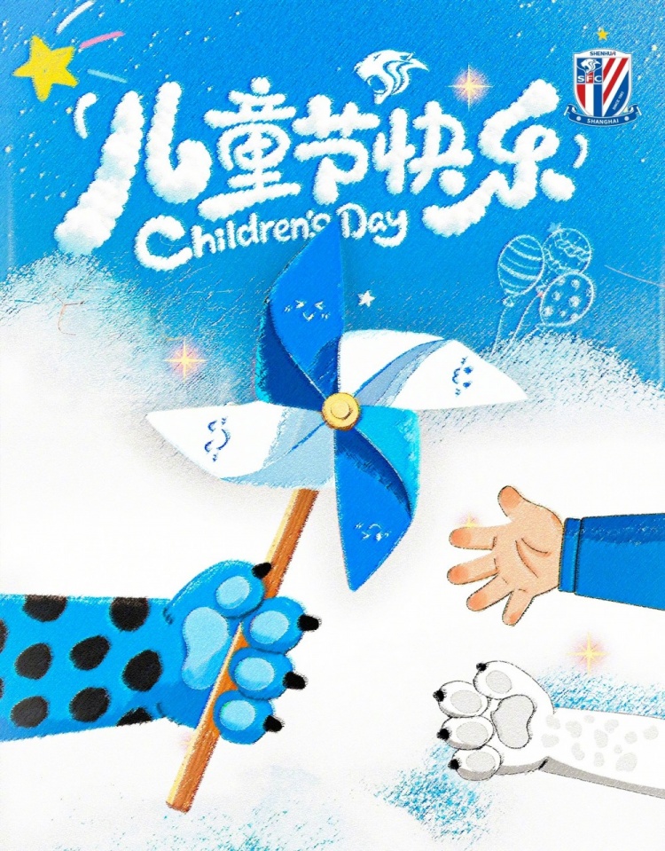 武磊童年數(shù)據(jù)：12歲前日均觸球超200次