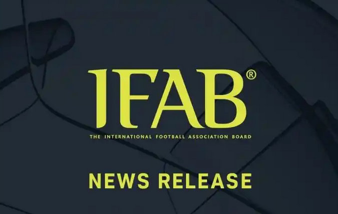 FIFA世界杯新規(guī)落地：定位球VAR可回溯取消進(jìn)球，拖時(shí)間戰(zhàn)術(shù)遭重?fù)? loading=