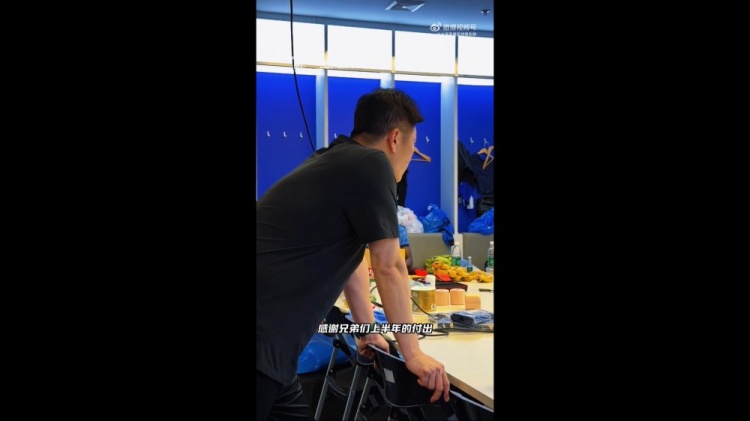 半程第三，李國旭警告：下半賽季殘酷