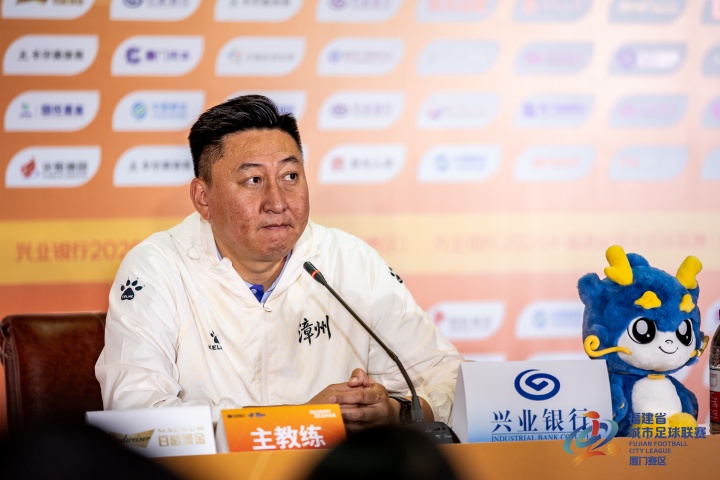 0-1負墊底南平成導火索，漳州主帥楊小奇請辭