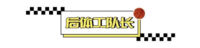 27年輪回：布朗森父子與兩代尼克斯的總決賽基因