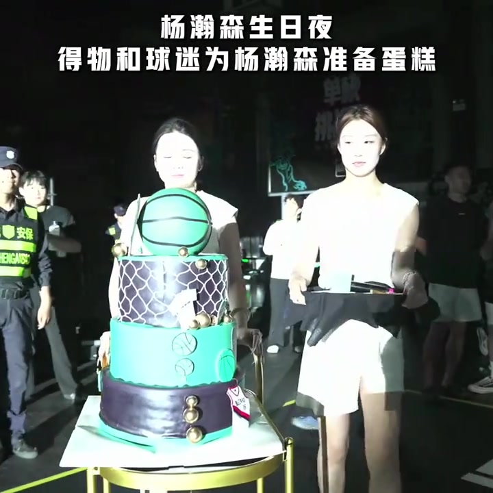 楊瀚森生日當天參加街球賽 與威姆斯全英語交流