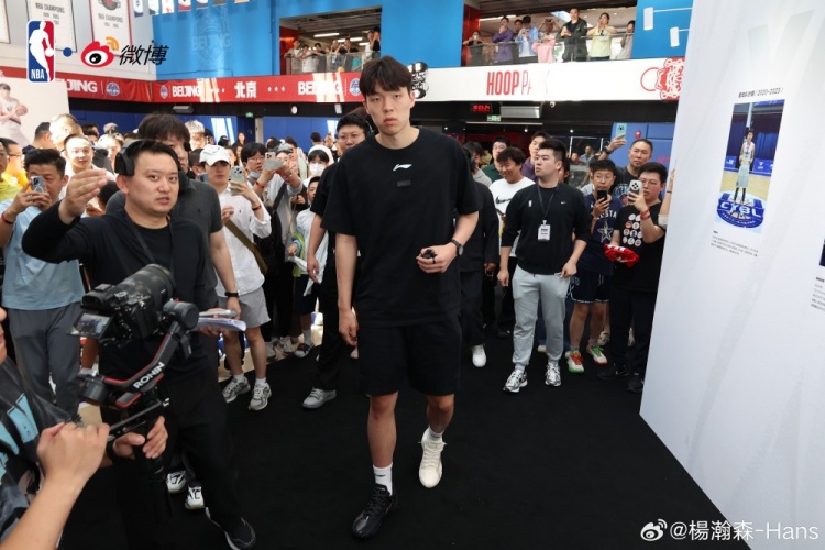楊瀚森北京見面會結束 發(fā)微博致謝教練與球迷