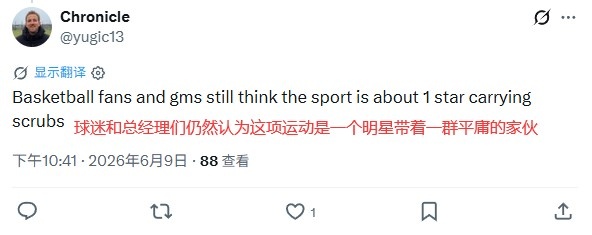 詹姆斯組隊(duì)論引爆輿論：商業(yè)邏輯還是破壞公平？