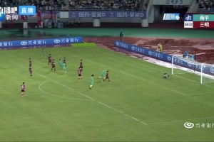 開場1分鐘閃擊！南平2-0送三明五連敗 吳鴻晨葉興楠建功
