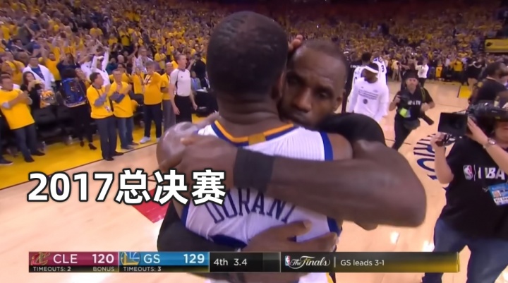 近12年總決賽致意實(shí)錄：擁抱成鐵律 唯獨(dú)出現(xiàn)一次提前退場(chǎng)