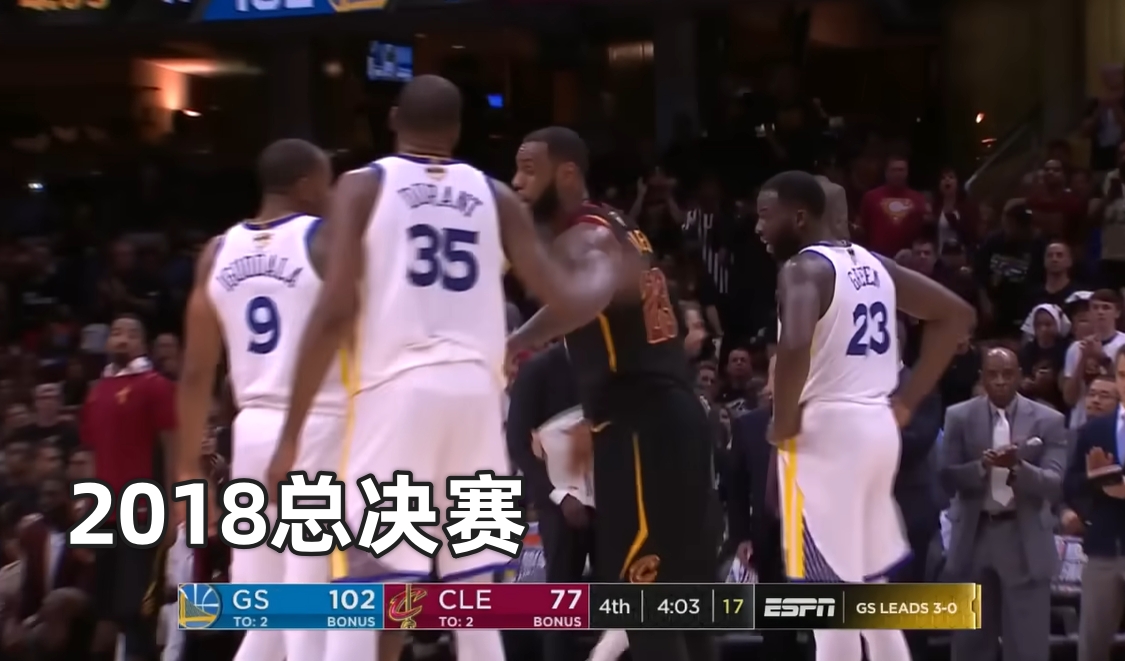近12年總決賽致意實(shí)錄：擁抱成鐵律 唯獨(dú)出現(xiàn)一次提前退場(chǎng)