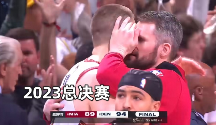 近12年總決賽致意實(shí)錄：擁抱成鐵律 唯獨(dú)出現(xiàn)一次提前退場(chǎng)