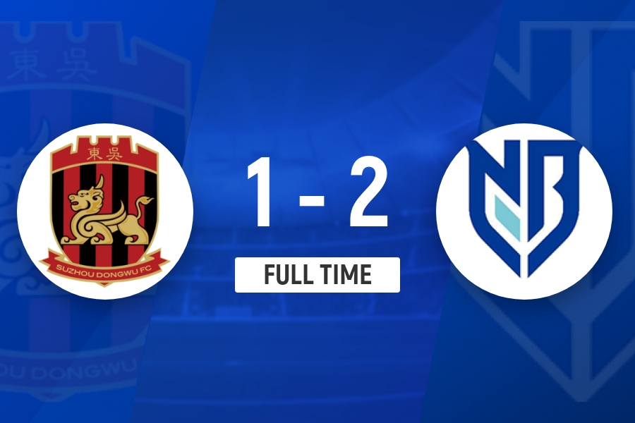 中甲8輪不??！寧波2-1客勝蘇州東吳 龐開(kāi)元傳射建功