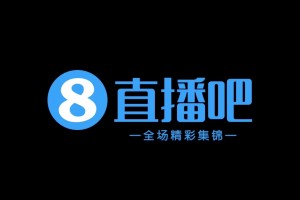 中甲8輪不?。幉?-1客勝蘇州東吳 龐開(kāi)元傳射建功