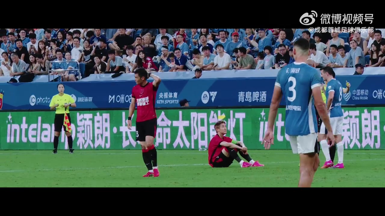韋世豪讀秒雙響 賀一然首球 成都蓉城3-2逆轉(zhuǎn)深圳新鵬城