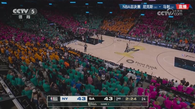 [CCTV全場(chǎng)集錦]??尼克斯1-0馬刺！布倫森末節(jié)13分導(dǎo)演逆轉(zhuǎn) 文班21中6&6失誤！