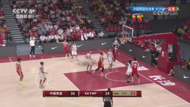 [CCTV全場(chǎng)集錦]??中國(guó)男籃惜敗FMP拉德尼基遭絕殺 廖三寧&龐崢麟同砍17分