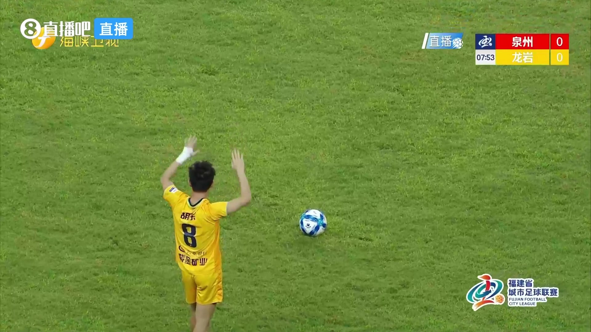66號(hào)臧瀚彪頭球破門，龍巖隊(duì)客場(chǎng)先下一城，1-0領(lǐng)先泉州隊(duì)了！