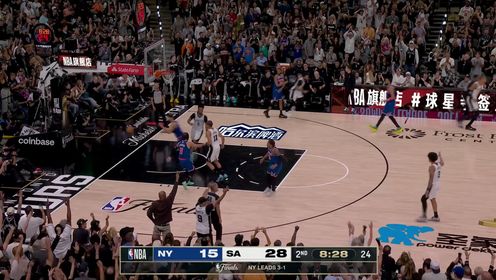 [騰訊全場集錦]??53年等待！尼克斯4-1馬刺奪冠 布倫森45分 唐斯6犯 文班19+14