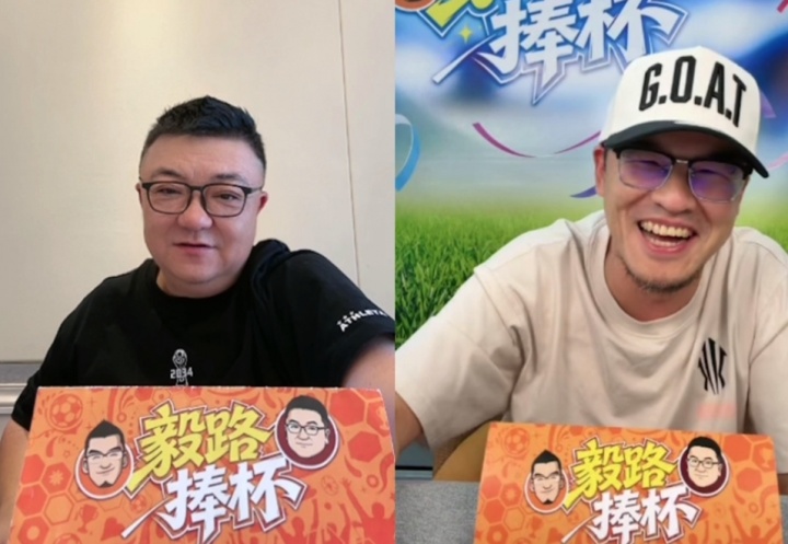楊毅模仿詹姆斯撒鎂粉 董路直指其詹黑立場