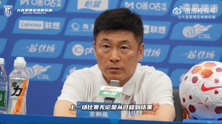 李國旭：梭魚灣必須反彈，絕不再犯同樣錯誤
