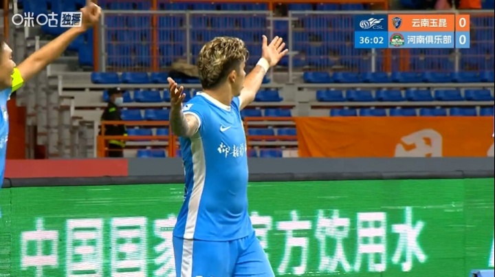納薩里奧反越位破門 VAR確認有效 河南客場1-0領先玉昆