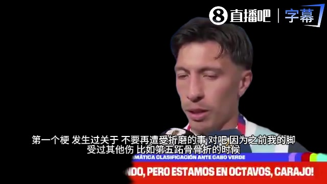 利馬自述：目睹分娩后重燃斗志 梅西39歲仍是燈塔