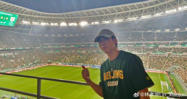 短道速滑名將林孝埈工體看臺打卡 曬照‘觀賽新體驗’