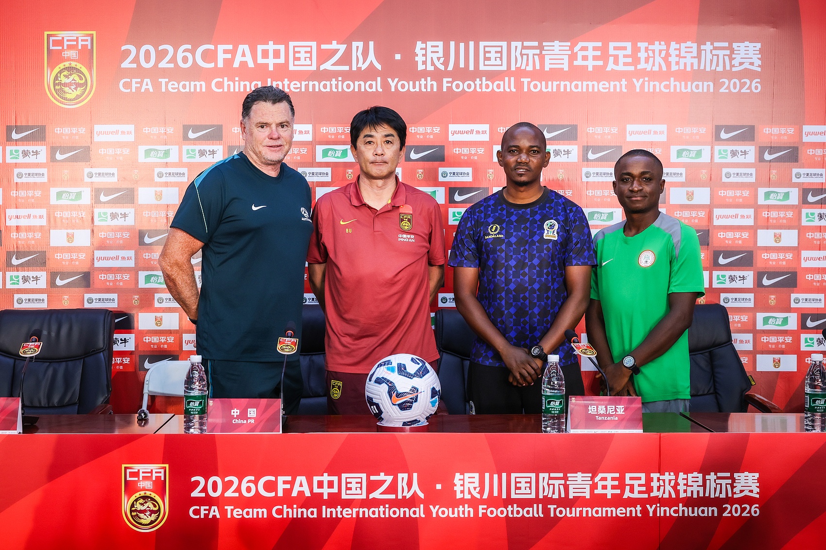 U17四國(guó)賽發(fā)布會(huì)：浮嶋敏點(diǎn)出對(duì)手核心優(yōu)勢(shì)，強(qiáng)調(diào)高強(qiáng)度對(duì)抗價(jià)值