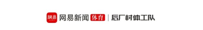 綠凱賤賣布朗：場(chǎng)均29分換泡椒+選秀權(quán)，史蒂文斯關(guān)閉社媒