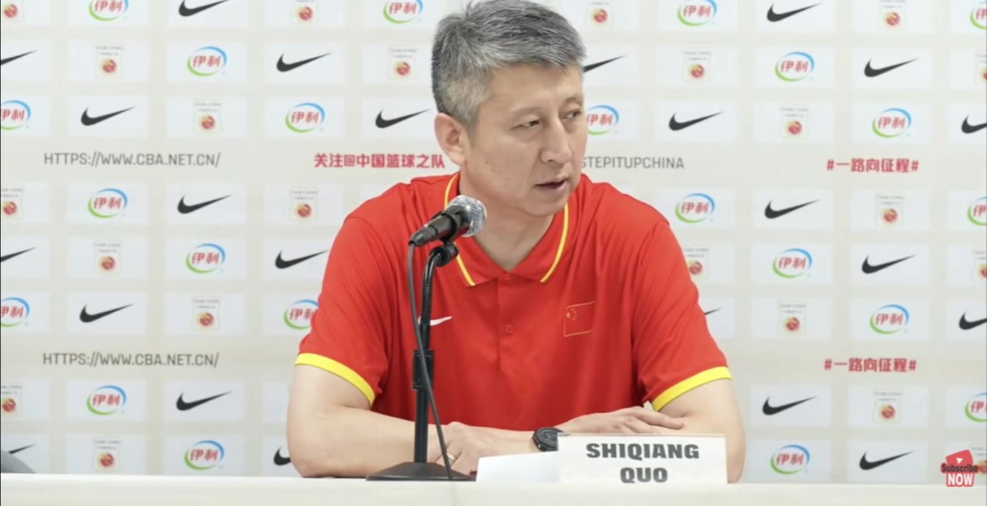 郭士強(qiáng)：楊瀚森NBA鍛煉后職業(yè)精神提升 中國(guó)男籃晉級(jí)第二階段