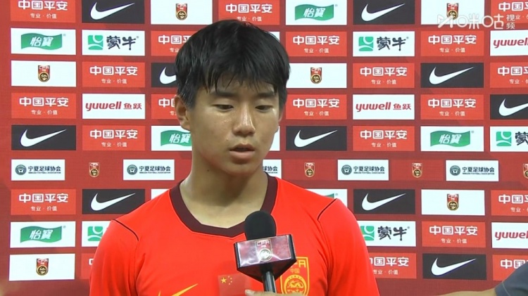 U17國(guó)足0-2坦桑尼亞 周雨諾：對(duì)手身體腳下亞洲未見(jiàn)