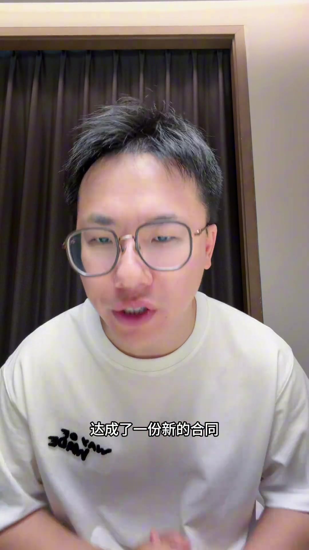 盧尼1年390萬加盟湖人，孔祥宇：第三中鋒，排凱斯勒馬穆之后