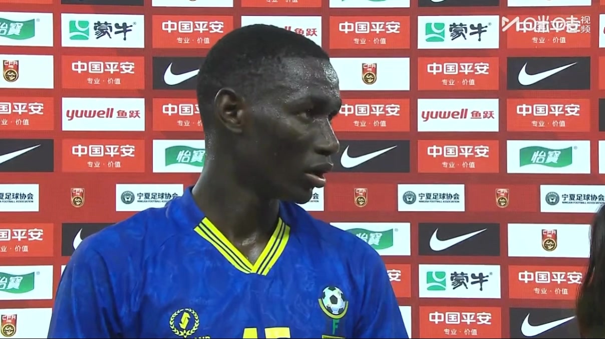 記者烏龍稱中國(guó)為亞洲杯冠軍 U17國(guó)足0-2坦桑尼亞