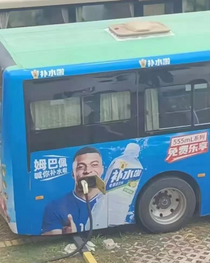 法國2-0摩洛哥挺進四強 姆巴佩連續(xù)兩場造三球格列茲曼5球2助