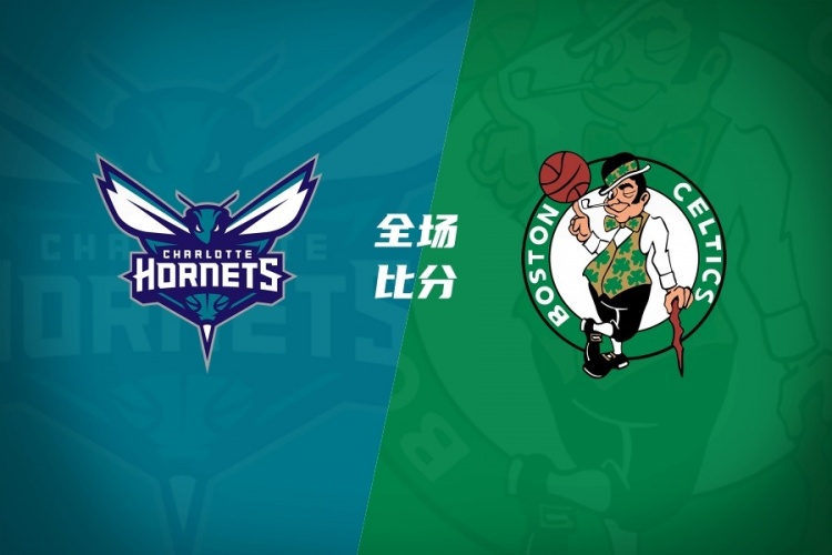 夏聯(lián)：綠軍防守壓制黃蜂，狄龍·米切爾24+8+6斷