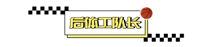 丹尼·安吉:不只是交易狂,他曾是咬斷手指也要贏的混蛋