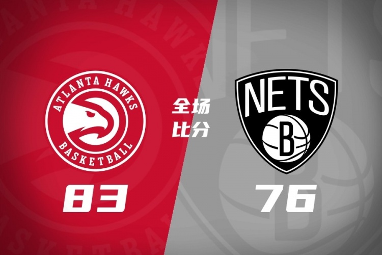 老鷹夏聯(lián)四連勝：末節(jié)13-0逆轉(zhuǎn)籃網(wǎng) 弗萊明斯全能表現(xiàn)
