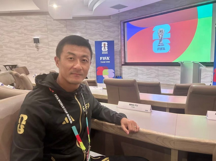中國裁判組結(jié)束美加墨世界杯執(zhí)裁：馬寧主哨1場 傅明7場VAR創(chuàng)紀(jì)錄