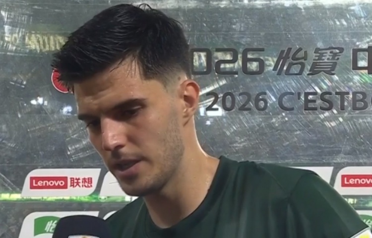 托利奇：2-0領先也不輕松，中超每個對手都很硬