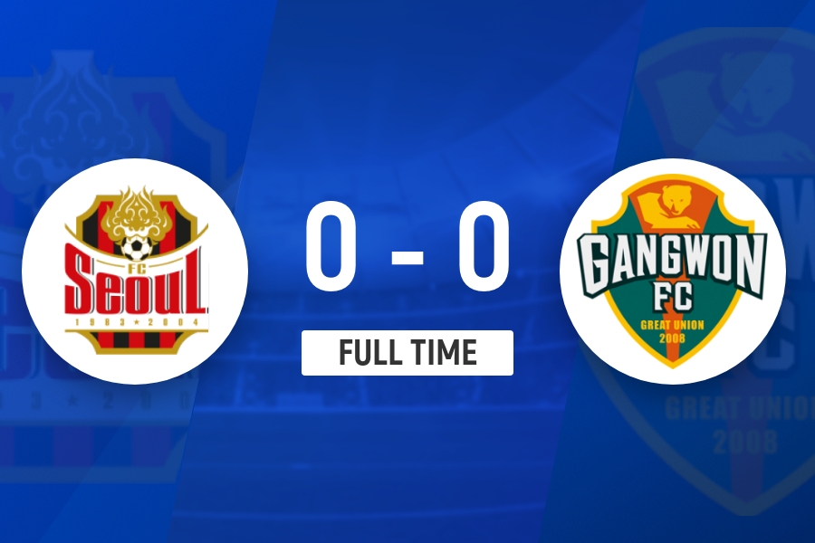 K聯(lián)賽戰(zhàn)報：門神互封 首爾FC主場0-0悶平江原FC