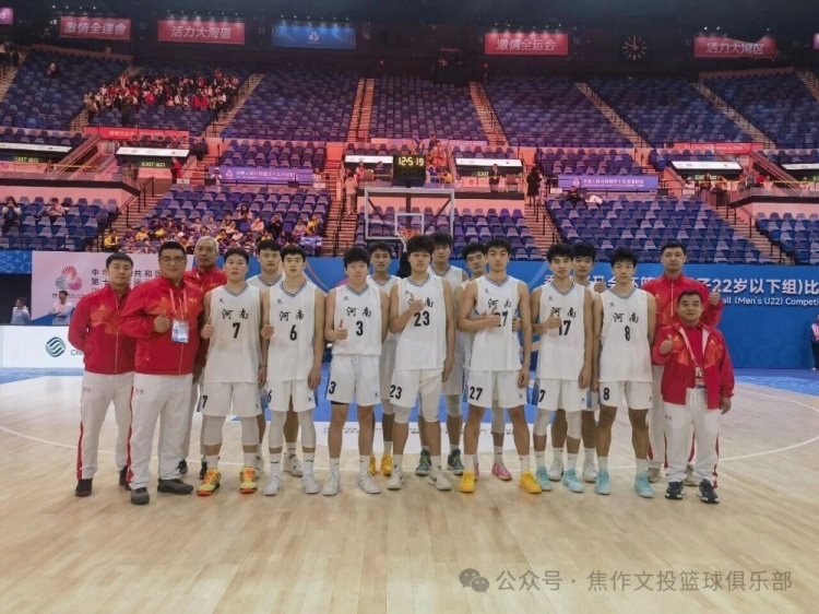 焦作文投簽下運動表現(xiàn)教練范江天 曾隨河南U22全運會第八